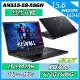 ACER ANV15-51-55GN 黑(i5-13420H/16G+16G/512G+500G/RTX4050/特仕機