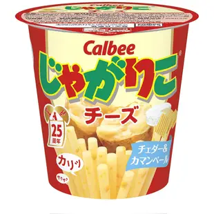 【日本零食】 Calbee卡樂比薯條 杯裝薯條 じゃがりこ薯條 12個入 蔬菜口味 起司口味