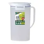 2L Plastic Pitcher w/ Lid Beer Water Juice Jugs Jug BPA FREE Dishwasher Safe CE2