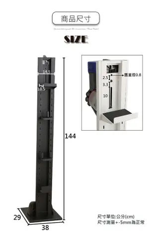 日本Dyson 無線手持吸塵器架/掃地機器人 v7v8v10v11-黑色 (6折)