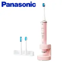 在飛比找momo購物網優惠-【Panasonic 國際牌】無線音波震動國際電壓充電型電動