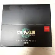 Nintendo The Legend of Zelda Tears of the Kingdom Secret Stones Box set