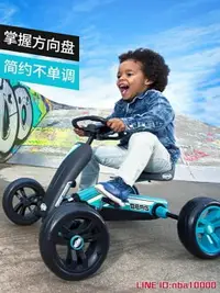 在飛比找樂天市場購物網優惠-卡丁車BERG博格荷蘭品牌兒童卡丁車童車腳踏自行車3歲男女寶