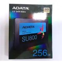 在飛比找蝦皮購物優惠-ADATA 威剛 SU800 256G 2.5吋固態硬碟 五