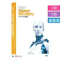 在飛比找PChome商店街優惠-ESET SMART SECURITY (網路安全套裝)3年