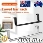 Towel Rail Cupboard Hanger Bar Over Door Kitchen Rack Bathroom Tea Hook Holder T