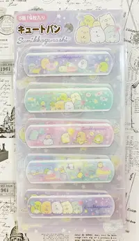 在飛比找樂天市場購物網優惠-【震撼精品百貨】角落生物 Sumikko Gurashi~S