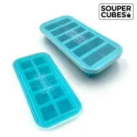 在飛比找momo購物網優惠-【Souper Cubes】多功能食品級矽膠保鮮盒-湖水綠-