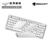 在飛比找momo購物網優惠-【ROCCAT】VULCAN 122 AIMO機械電競鍵盤專