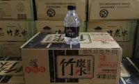 在飛比找Yahoo!奇摩拍賣優惠-金蜜蜂竹炭水300cc (24入)/箱 ~(舊台南市有外送)