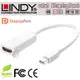 【免運】LINDY 林帝 mini DisplayPort公 轉 HDMI母 轉換器 (41014)【相容Thunderbolt】