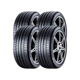 【Continental 馬牌】輪胎 馬牌 ContiSportContact 5P CSC5P 高性能輪胎_四入組_245/40/20(車麗屋)