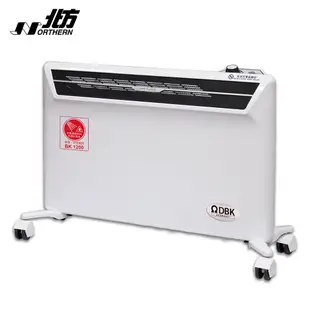 北方-DBK房間/浴室兩用電暖器(BK1200)