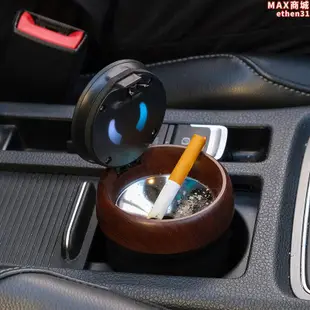 multifunction car ashtray with cigarette lighter led ash