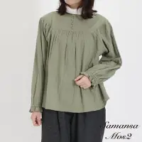 在飛比找Yahoo奇摩購物中心優惠-Samansa Mos2 蕾絲細褶棉質長袖襯衫上衣
