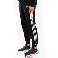 在飛比找蝦皮購物優惠-Adidas pants 愛迪達 縮口 窄版 修身 三條線 