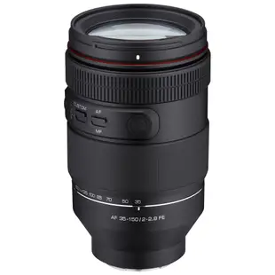 SAMYANG AF 35-150mm F2-2.8 FE For SONY E-Mount 自動對焦鏡頭 公司貨