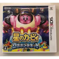 在飛比找蝦皮購物優惠-二手 日版 3DS 星之卡比 機器人星球 Kirby: Pl