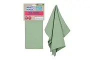 White Magic Reusable 70x50cm Tea Towel Absorbent Cleaning Drying Cloth Olive