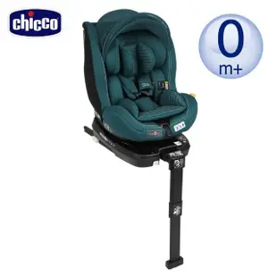 【Chicco】Bravo極致完美手推車風尚版+Seat3Fit Isofix安全汽座Air版