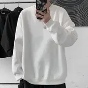 Plain Sweatshirt White - 2XL