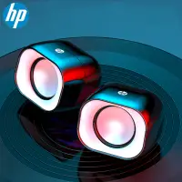 在飛比找蝦皮購物優惠-電腦音響 桌面音響 多媒體音響 惠普（HP）DHS-2111