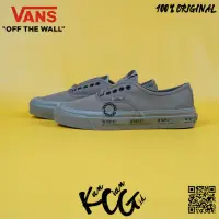 在飛比找蝦皮購物優惠-范斯 Vans 正品 WTAPS 橄欖綠