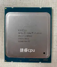 在飛比找露天拍賣優惠-INTEL 至強 I7-4930K SR1AT 主頻3.4-