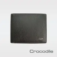 在飛比找PChome24h購物優惠-Crocodile 自然摔紋真皮短夾 0203-1101