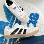 ADIDAS ALOHA SUPER X MARK GONZALES 聯名款 小天使 米灰 IG5265