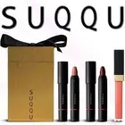 Uk Limited Suqqu Matte X Glosslip Gift Set Corel