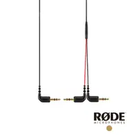 在飛比找PChome24h購物優惠-RODE 一對二 3.5mm 音源線