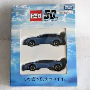 TOMICA Set of two, GR Supra, Honda Civic TYPE R,Lamborghini Huracan Performante