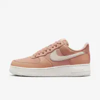 在飛比找momo購物網優惠-【NIKE 耐吉】Air Force 1 07 LX 男 休