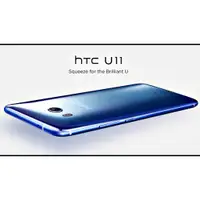 在飛比找蝦皮購物優惠-HTC U11plus.U11+(6G/128GB)$205