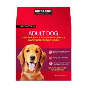 【Kirkland Signature 科克蘭】雞肉&米配方狗乾糧12kg(狗飼料/犬糧/美式賣場/大包裝)