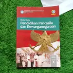 原裝 PANCASILA 和公民教育教師用書 10 年級高中/SMK