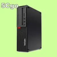 在飛比找Yahoo!奇摩拍賣優惠-5Cgo【權宇】lenovo M710s/10M7A026T