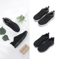 在飛比找momo購物網優惠-【FUFA Shoes 富發牌】極輕量透氣飛織休閒鞋-黑/全