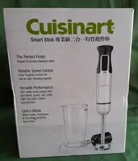 在飛比找Yahoo!奇摩拍賣優惠-Cuisinart smart Stick 專業級二合一均質