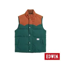 在飛比找momo購物網優惠-【EDWIN】男裝 撞色防寒羽絨背心(綠色)