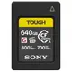 【預購】【SONY】CEA-G640T 640G/GB 800MB/S CFexpress Type A TOUGH 高速記憶卡 適用A1 A7M4 A7S3(公司貨)