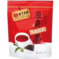 在飛比找蝦皮購物優惠-台灣農林原片茶 紅玉紅茶 紅茶包 每袋40入