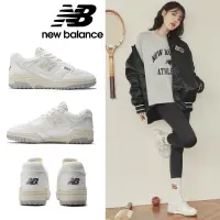 在飛比找蝦皮購物優惠-IU款【New Balance】復古鞋_米白色BB550PW