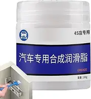 SHWING Bearing Grease,High Temp Resistant Long-Lasting Axle Grease - Brake Grease Dustproof 100ml Car Accessories for Door Hinge Seat Rails Sunroof Track