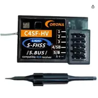 在飛比找蝦皮購物優惠-Corona C4SF 2.4G 接收器防濺 S-FHSS 