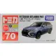 TOMY TOMICA 多美小汽車【TM070 MITSUBISHI OUTLANDER PHEV 】