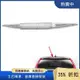 HONDA Led 高位安裝後剎車燈第三尾停止信號燈適用於本田 CRV 2012-2016,34270TFCH01,34