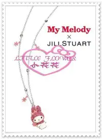 在飛比找買動漫優惠-小花花日本精品♥ JILLSTUART melody 美樂蒂