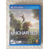 在飛比找蝦皮購物優惠-psv 遊戲 秘境探險：黃金深淵 Uncharted Gol